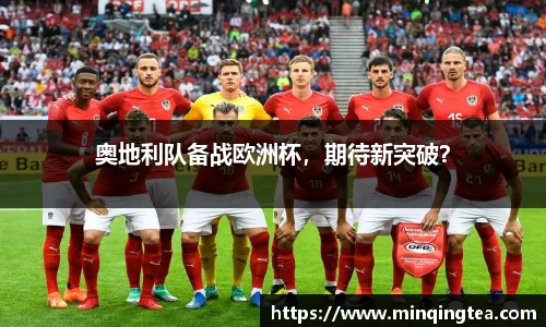 雷竞技raybet