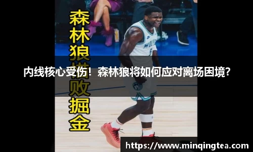雷竞技raybet
