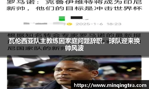 raybet雷竞技入口