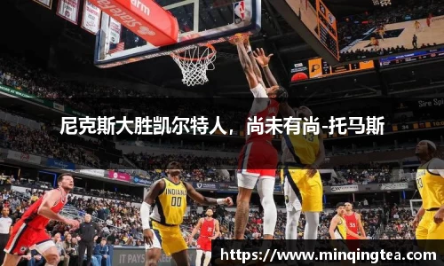 雷竞技raybet官网