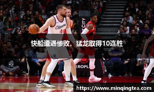 雷竞技raybet官网