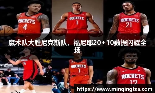 雷竞技raybet