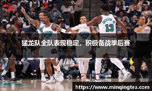 雷竞技raybet官网