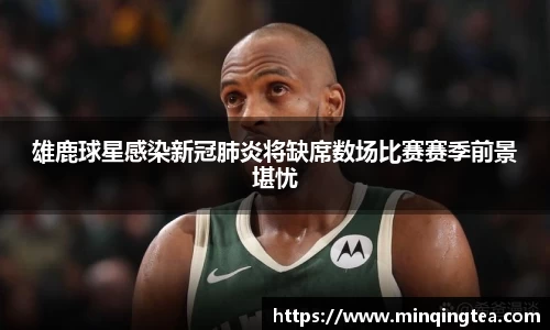 RAYBET雷竞技
