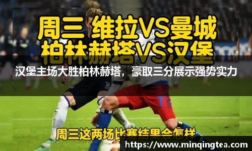 雷竞技raybet官网