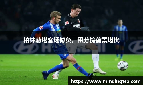 雷竞技raybet