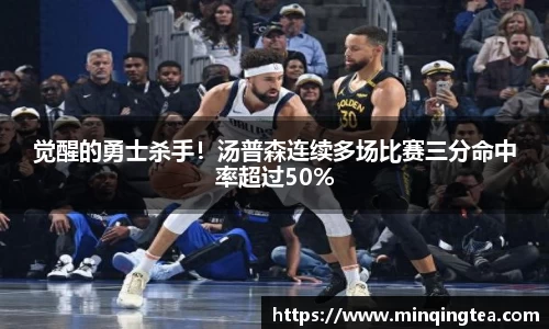 雷竞技raybet官网