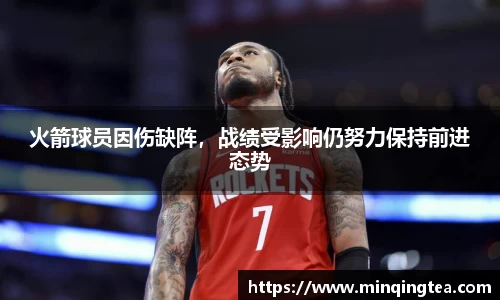 雷竞技raybet