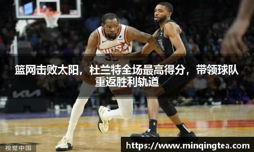 雷竞技raybet官网