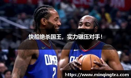 雷竞技raybet