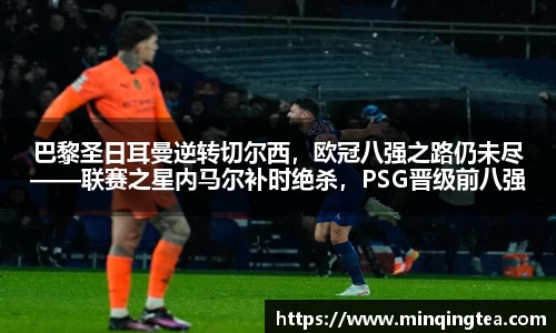 raybet雷竞技入口