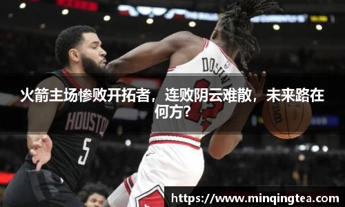 雷竞技raybet