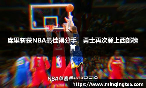 雷竞技raybet官网