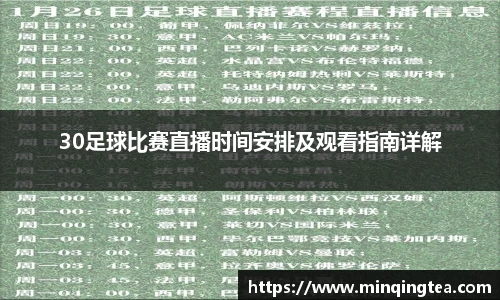 RAYBET雷竞技