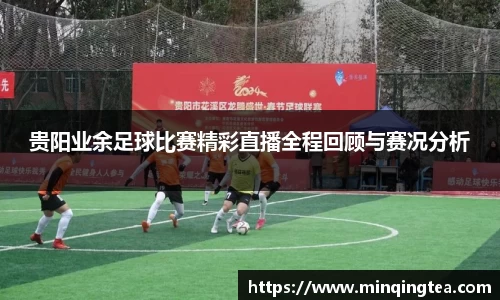 雷竞技raybet官网
