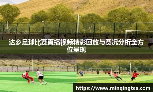 雷竞技raybet