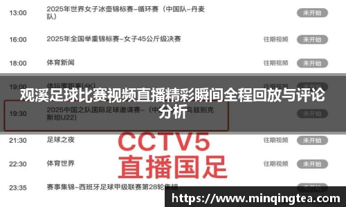 raybet雷竞技入口