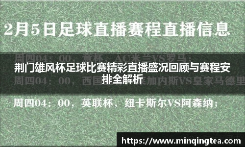 raybet雷竞技入口
