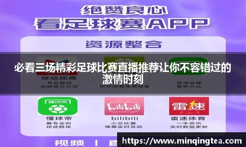 雷竞技raybet