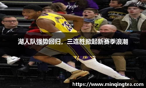 雷竞技raybet官网