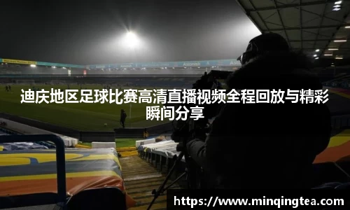 雷竞技raybet官网