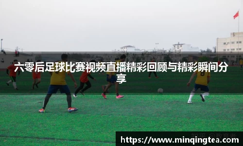 RAYBET雷竞技