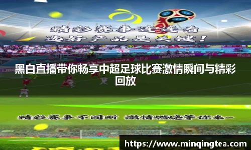 RAYBET雷竞技