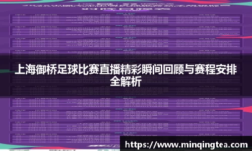 雷竞技raybet