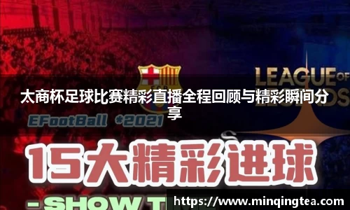 雷竞技raybet官网
