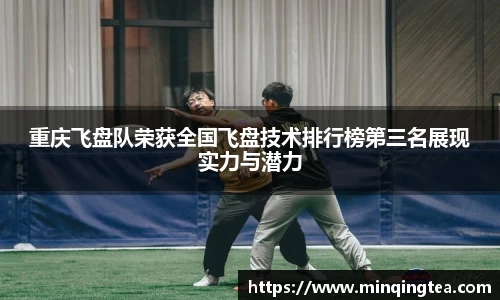 RAYBET雷竞技