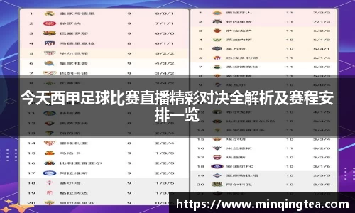 raybet雷竞技入口