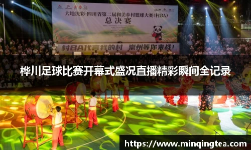雷竞技raybet官网