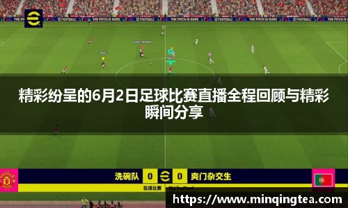 雷竞技raybet官网