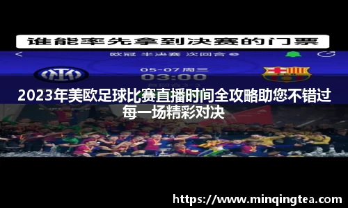 raybet雷竞技入口