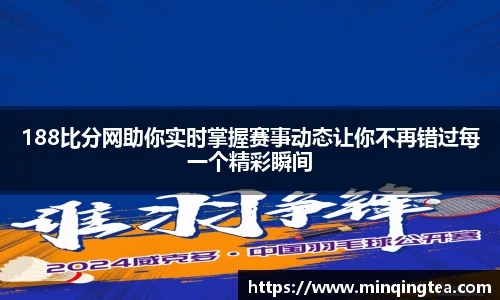 雷竞技raybet官网