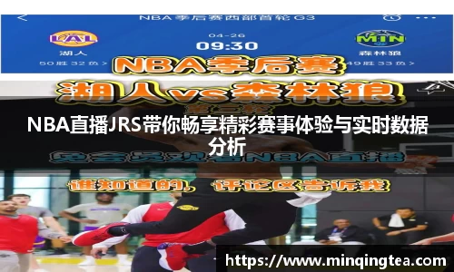 雷竞技raybet官网
