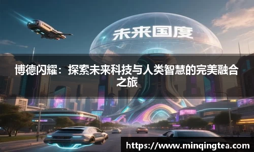 raybet雷竞技入口