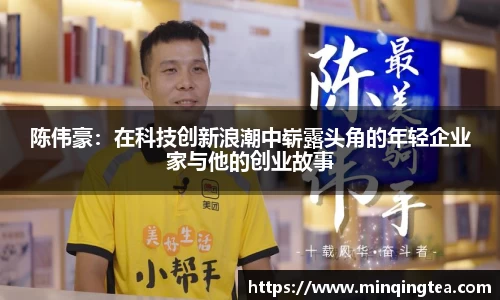 雷竞技raybet