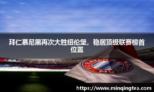 雷竞技raybet官网