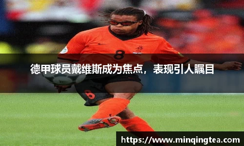 雷竞技raybet官网