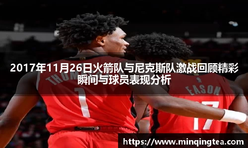 雷竞技raybet官网