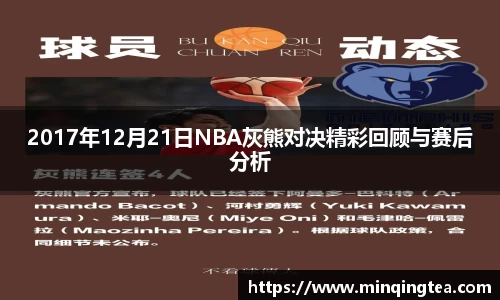 raybet雷竞技入口