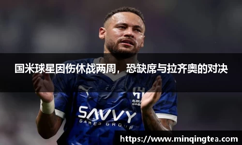 raybet雷竞技入口