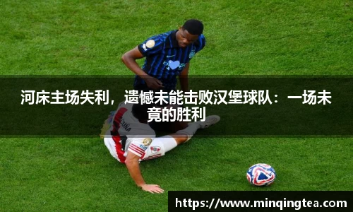 雷竞技raybet官网