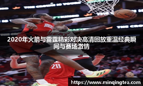 raybet雷竞技入口