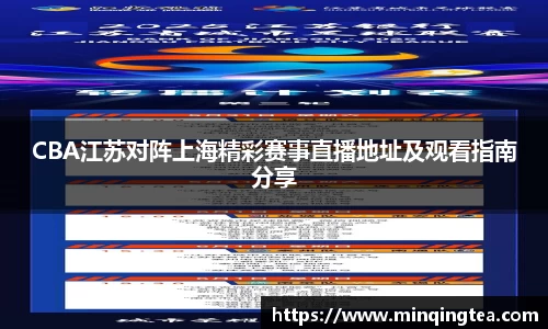 raybet雷竞技入口