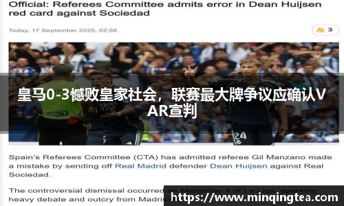 raybet雷竞技入口