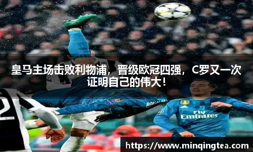 雷竞技raybet官网