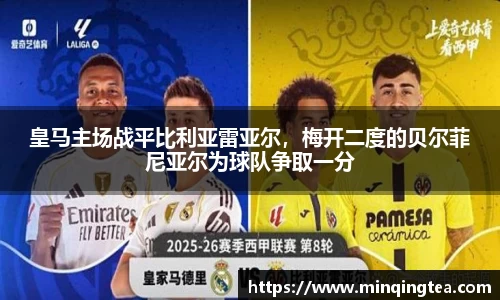 雷竞技raybet官网