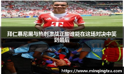 raybet雷竞技入口